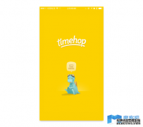 Emotional design can enhance users' perception of a product'