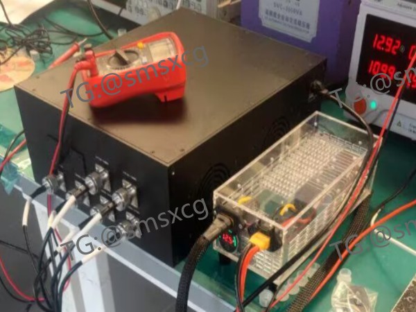 Australia sms broadcaster machine price