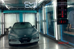 How AI is redefining Chinese EVs--China Economic Net