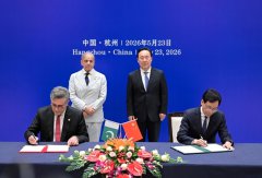Zhejiang, Punjab Establish Sister-Province Ties, Launch Join