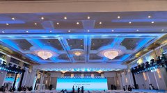 China's digital trade networks could ease Pacific firms' a